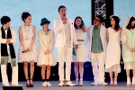 『テラスハウス』歴代メンバー20人が集結、『GirlsAward 2014 AUTUMN／WINTER』