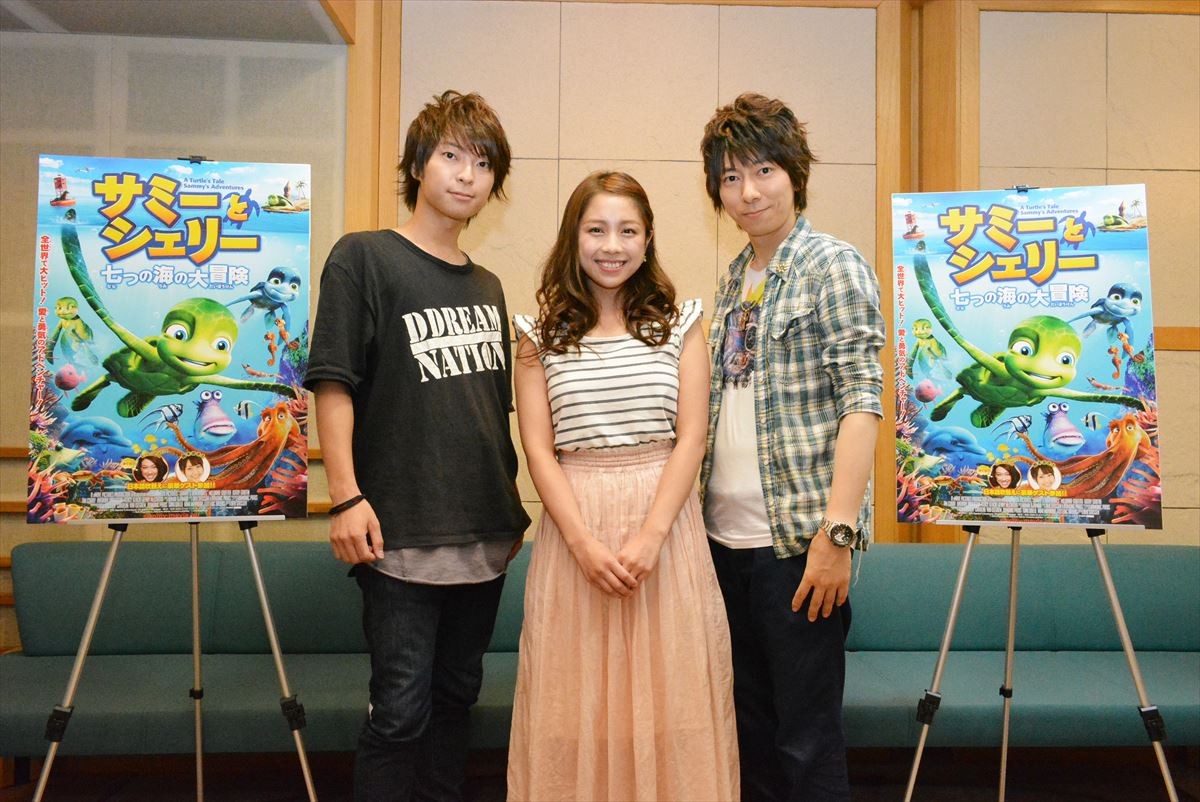 『サミーとシェリー~七つの海の大冒険~』羽多野渉&鈴木あきえ&柿原徹也インタビュー