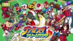 『ファミスタ　ドリームマッチ』2014年秋配信予定！