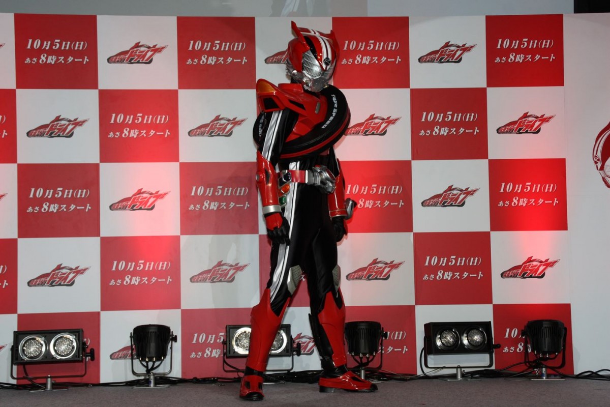 子役・加藤憲史郎の仕事ぶり、土田晃之が絶賛 『仮面ライダードライブ』イベント登場