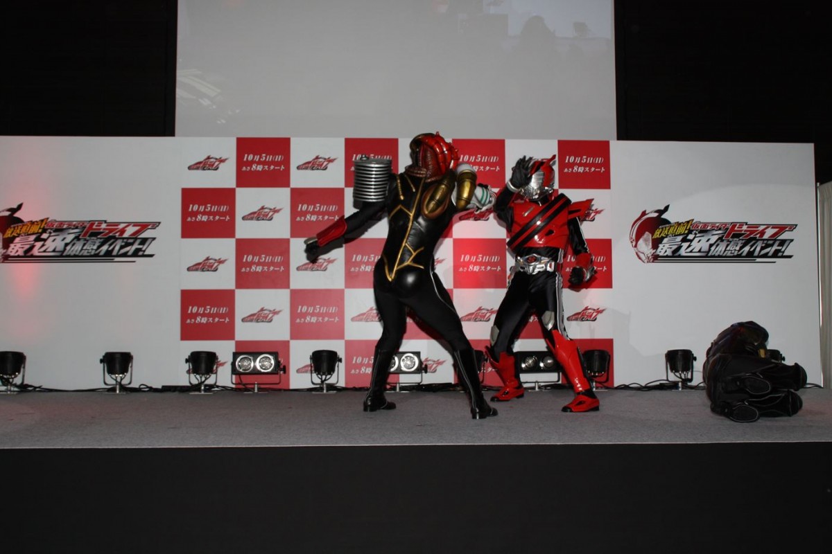 子役・加藤憲史郎の仕事ぶり、土田晃之が絶賛 『仮面ライダードライブ』イベント登場
