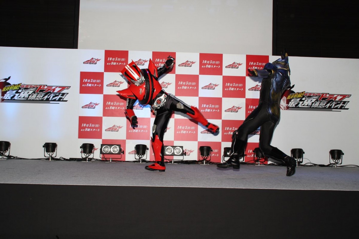 子役・加藤憲史郎の仕事ぶり、土田晃之が絶賛 『仮面ライダードライブ』イベント登場