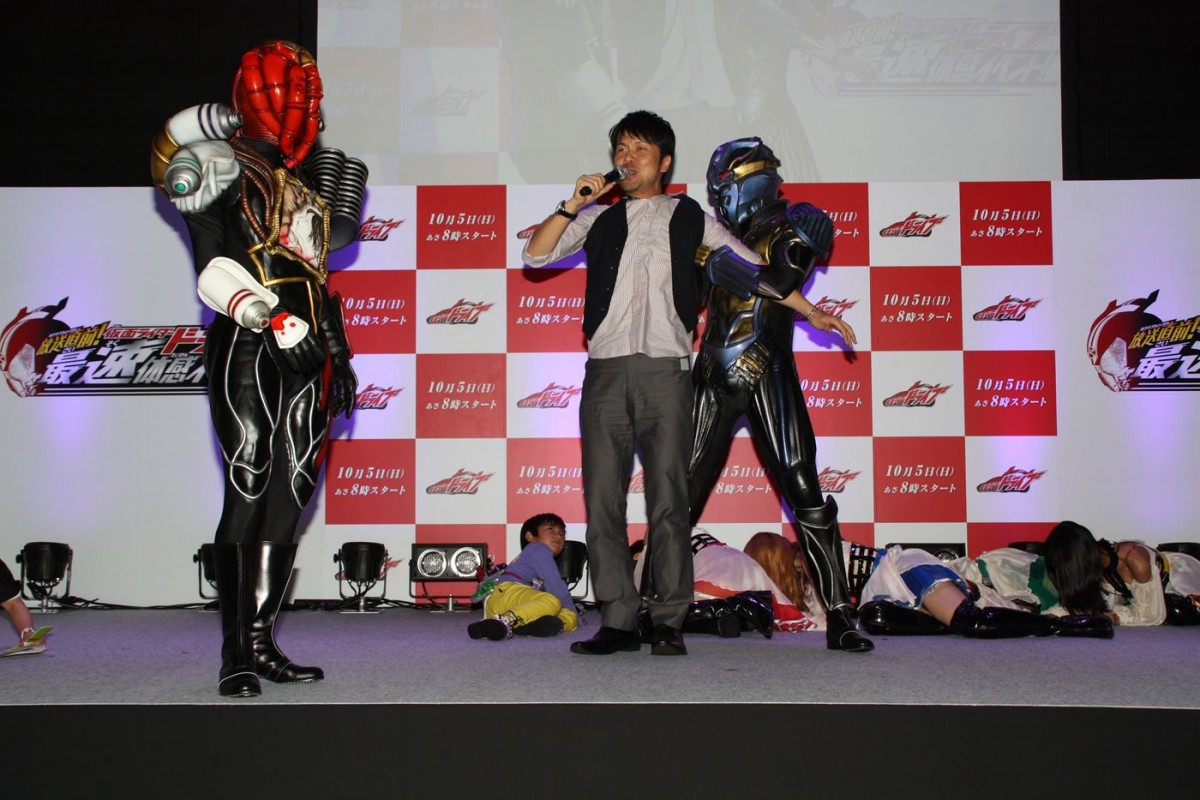 子役・加藤憲史郎の仕事ぶり、土田晃之が絶賛 『仮面ライダードライブ』イベント登場