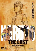 劇場版アニメーション『THE LAST―NARUTO THE MOVIE―』12月6日公開！