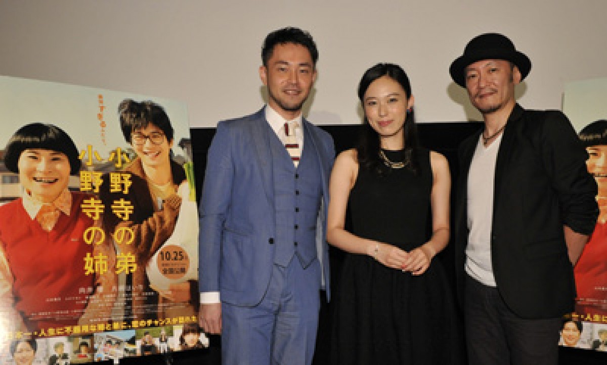 映画『小野寺の弟・小野寺の姉』試写会に登壇した西田征史監督、寿美菜子、桂正和