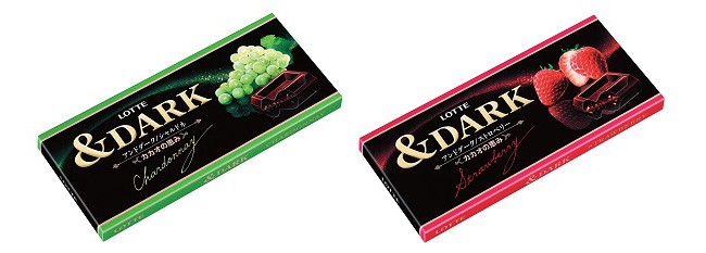 大人女性の素敵な時間な演出!? 本格ダークチョコレート「&DARK」発売