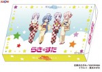 第2回「アニ玉祭」開催記念商品、オリジナルランドグシャが4種類発売（各1000円・税込）