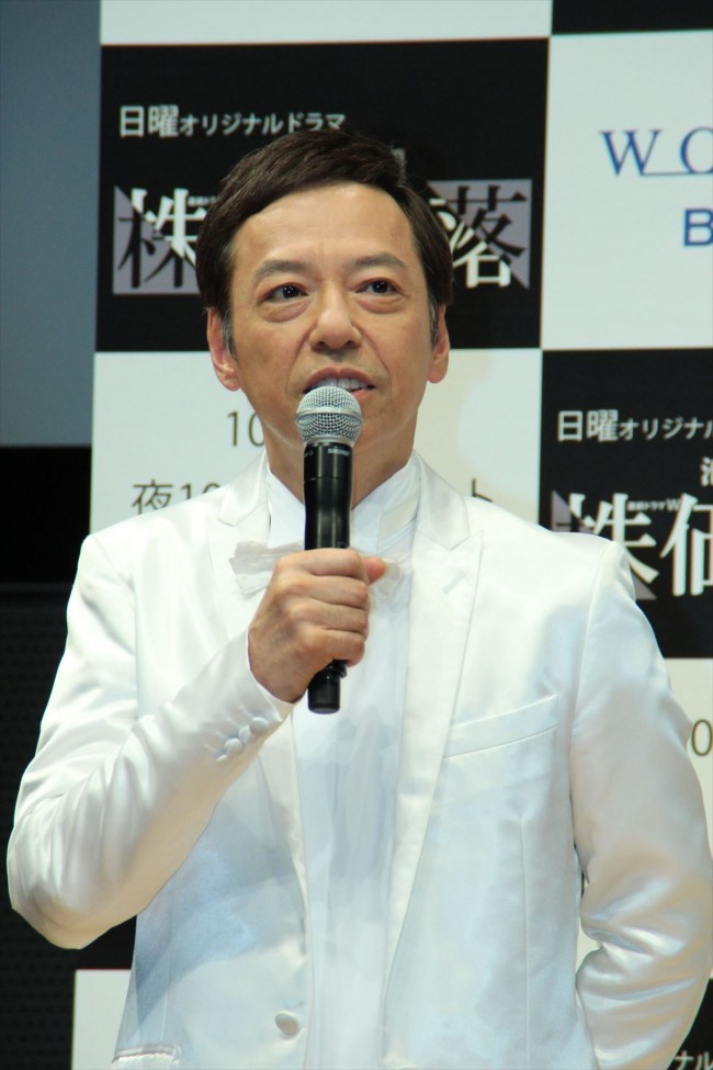 『株価暴落』完成披露試写会に登壇した板尾創路