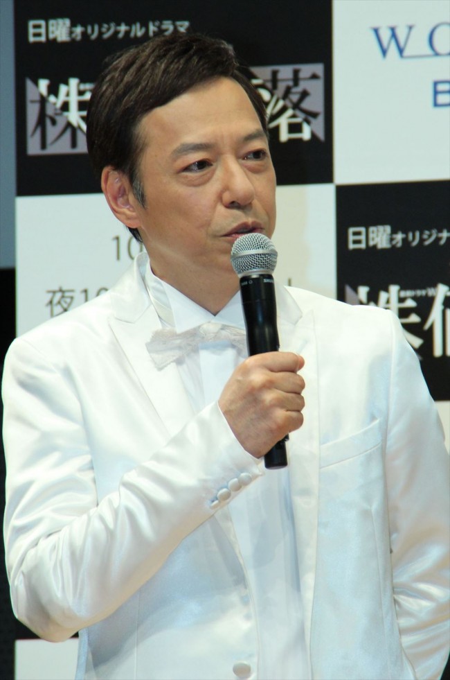 『株価暴落』完成披露試写会に登壇した板尾創路