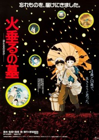 「秋に観たい泣ける映画」第6位『火垂るの墓』