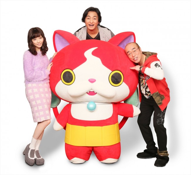 『映画 妖怪ウォッチ 誕生の秘密だニャン!』にゲスト声優として出演するAKB48・島崎遥香、片岡愛之助、 志村けん(左から)