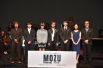 『MOZU』新加入の蒼井優、西島秀俊の役者魂を絶賛