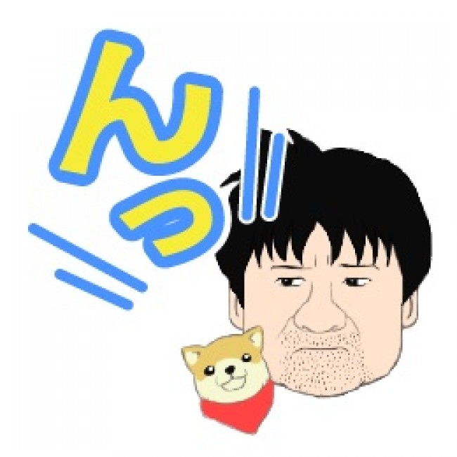 LINEスタンプ「幼獣マメシバ　二郎のぼやき」　サンプル画像