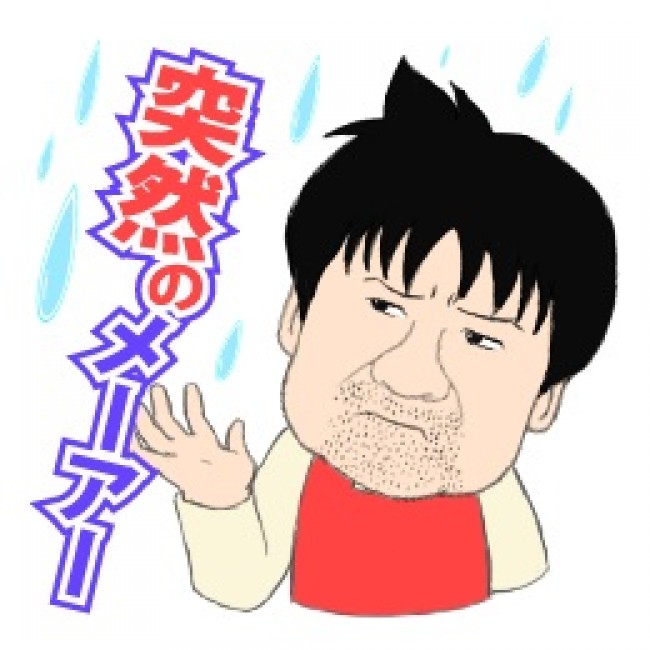 LINEスタンプ「幼獣マメシバ　二郎のぼやき」　サンプル画像