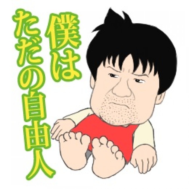 LINEスタンプ「幼獣マメシバ　二郎のぼやき」　サンプル画像