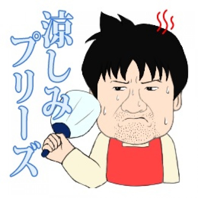 LINEスタンプ「幼獣マメシバ　二郎のぼやき」　サンプル画像