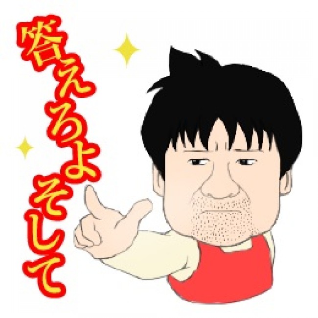 LINEスタンプ「幼獣マメシバ　二郎のぼやき」　サンプル画像