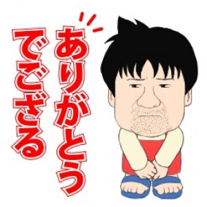 LINEスタンプ「幼獣マメシバ　二郎のぼやき」　サンプル画像