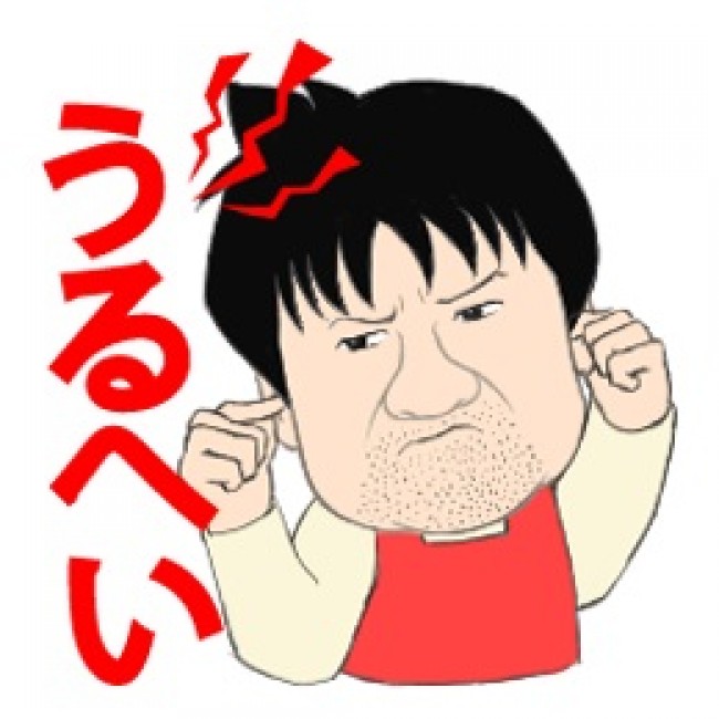 LINEスタンプ「幼獣マメシバ　二郎のぼやき」　サンプル画像