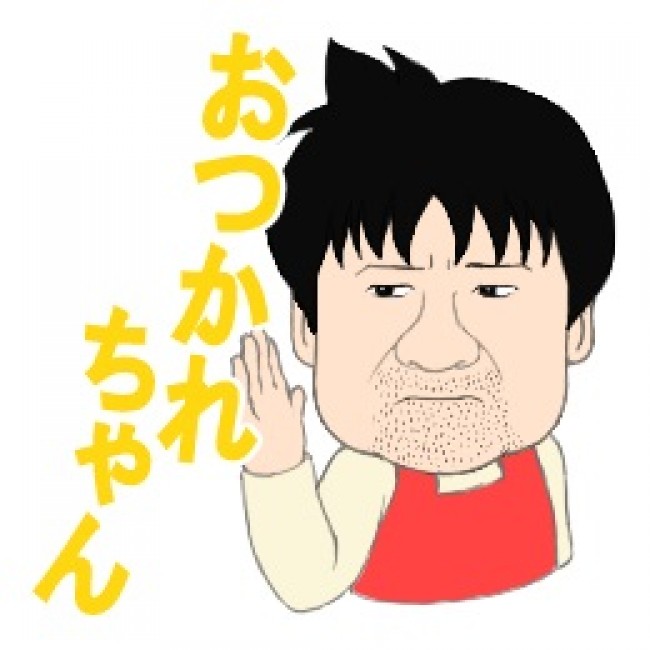 LINEスタンプ「幼獣マメシバ　二郎のぼやき」　サンプル画像