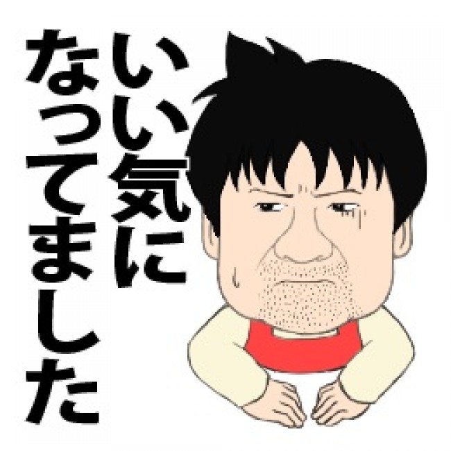 LINEスタンプ「幼獣マメシバ　二郎のぼやき」　サンプル画像