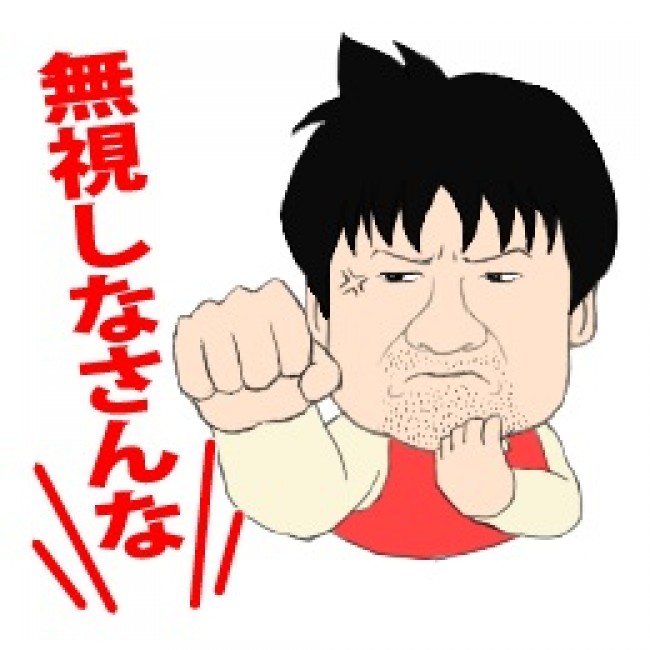 LINEスタンプ「幼獣マメシバ　二郎のぼやき」　サンプル画像