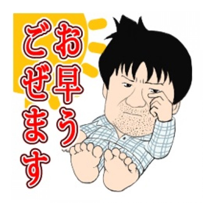 LINEスタンプ「幼獣マメシバ　二郎のぼやき」　サンプル画像