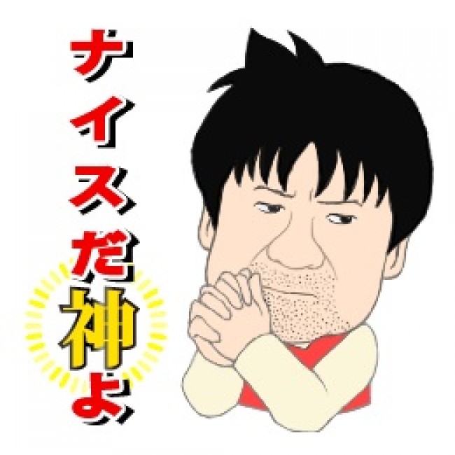 LINEスタンプ「幼獣マメシバ　二郎のぼやき」　サンプル画像