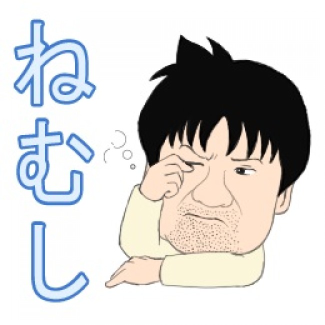 LINEスタンプ「幼獣マメシバ　二郎のぼやき」　サンプル画像
