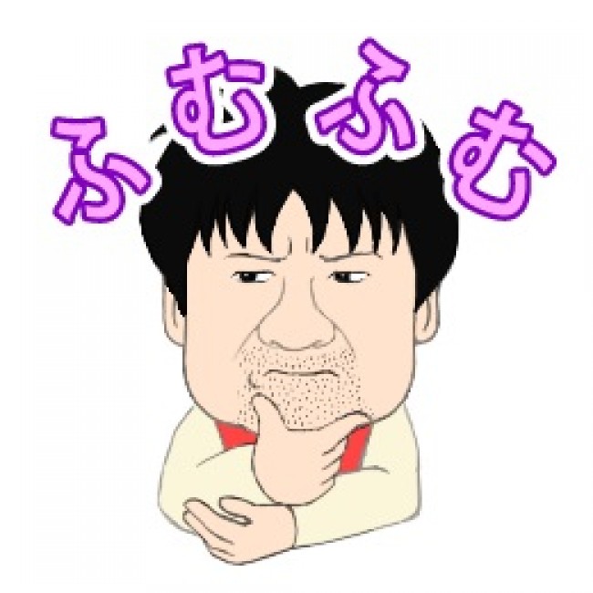 LINEスタンプ「幼獣マメシバ　二郎のぼやき」　サンプル画像