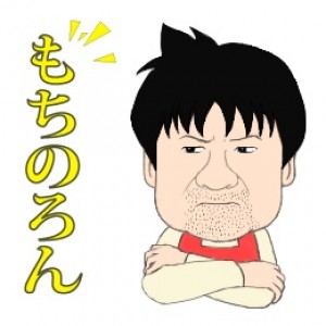 LINEスタンプ「幼獣マメシバ　二郎のぼやき」　サンプル画像