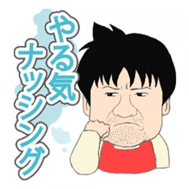 LINEスタンプ「幼獣マメシバ　二郎のぼやき」　サンプル画像