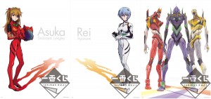 『ヱヴァ』新作一番くじに描きおろしポスター！ インパクト大の使徒型クッションも