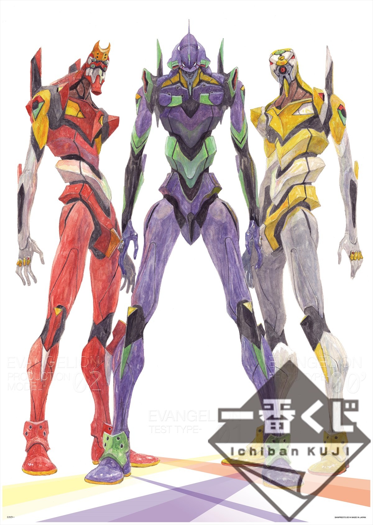 ＜フォト特集＞『ヱヴァ』新作一番くじ全て見せます！フィギュアに使徒型クッション…