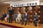 『新・刑事吉永誠一』記者会見に登場した平山あや、中山忍、船越英一郎、小泉孝太郎、柿澤勇人、眞野あずさ