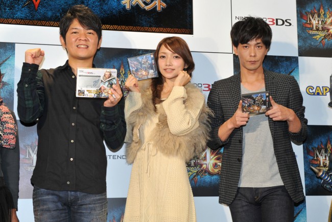 辻本良三ロデューサー、井上聡、後藤真希、『モンスターハンター4G』発売日カウントダウンイベントに登場