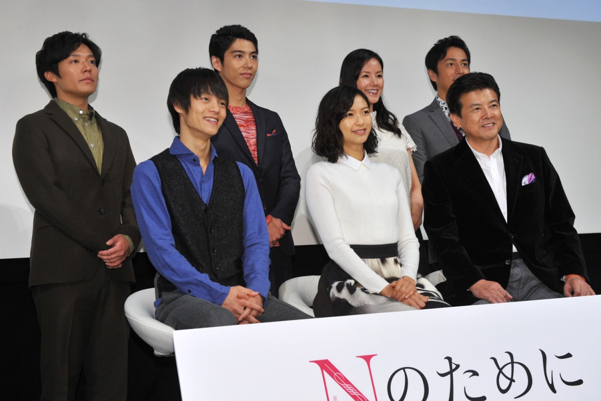 榮倉奈々、「大画面で見たくて…」主演ドラマのため65インチのテレビを購入
