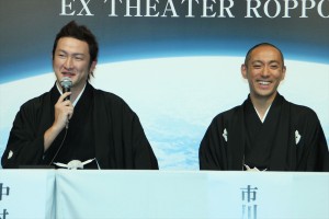 『六本木歌舞伎』製作発表会見に登場した中村獅童、市川海老蔵