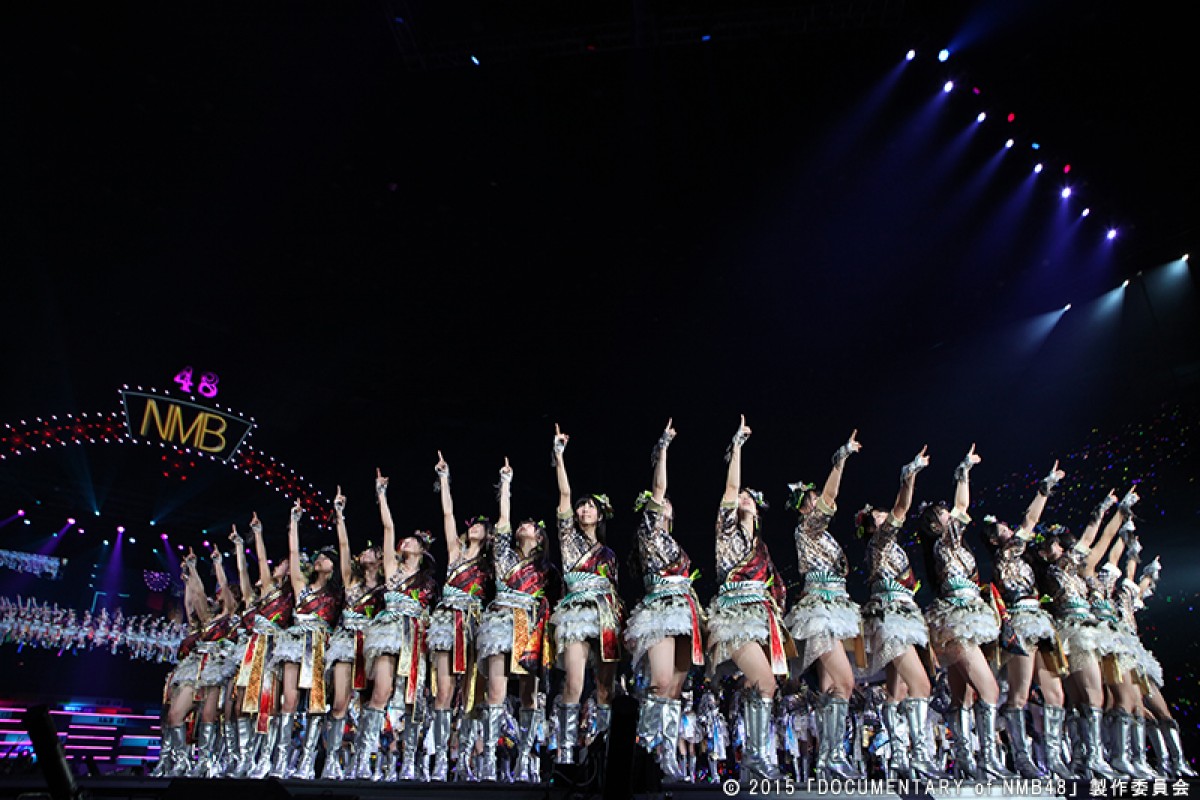NMB48初の単独ドキュメンタリー映画、2015年公開決定!