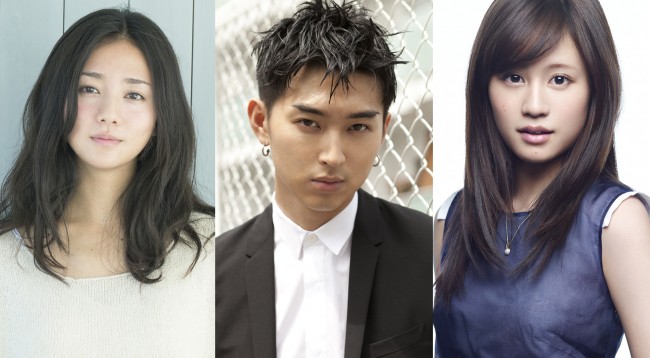 松田翔太×前田敦子×木村文乃、大ヒット小説『イニシエーション・ラブ』実写映画化決定