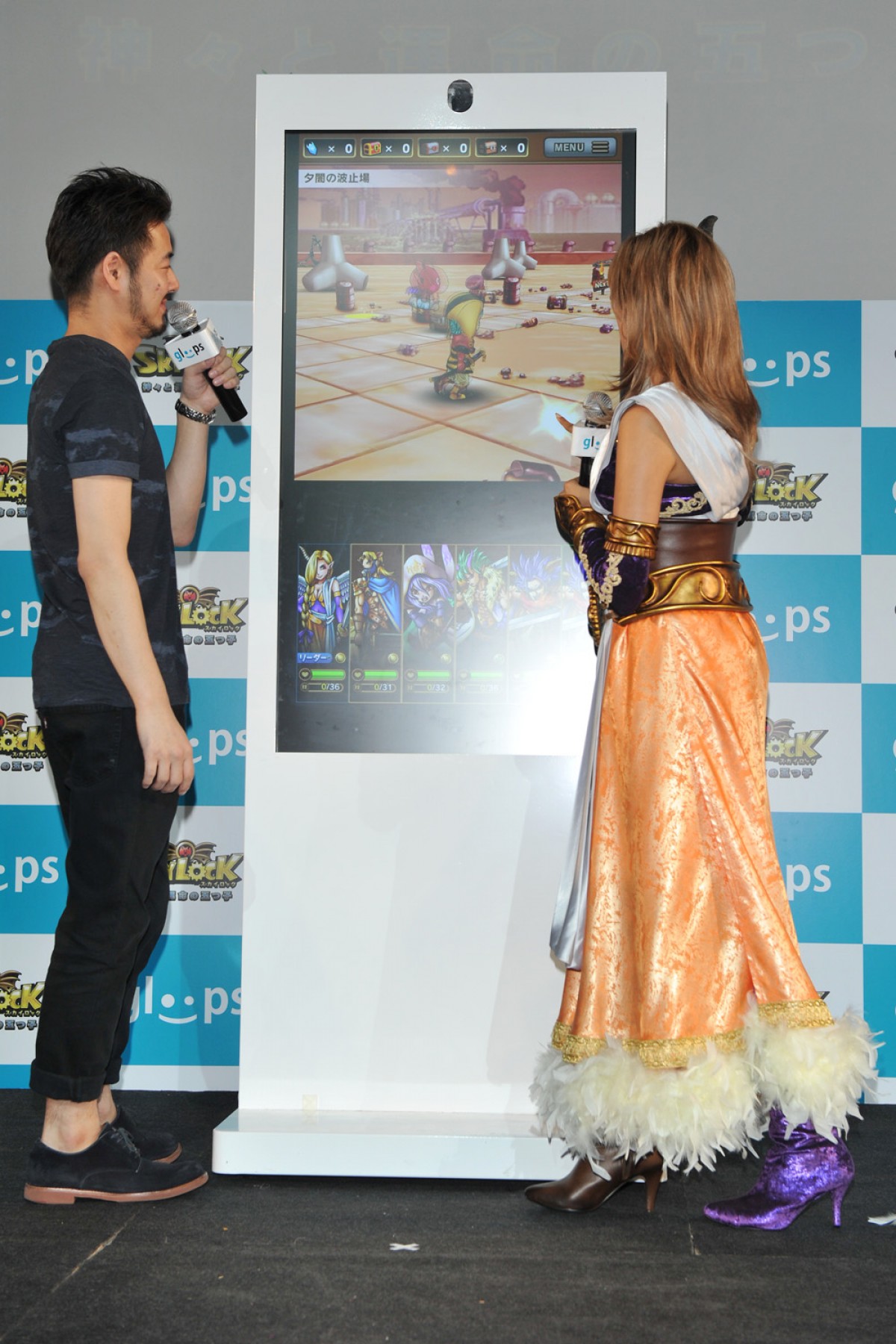 ローラ、ゲーム『SKYLOCK』コスプレで登場！「すっごいイイ感じ」とご満悦