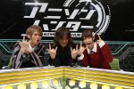 アニソン新番組が放送開始！　JAMプロ初期メンバー・坂本英三による新人発掘企画も