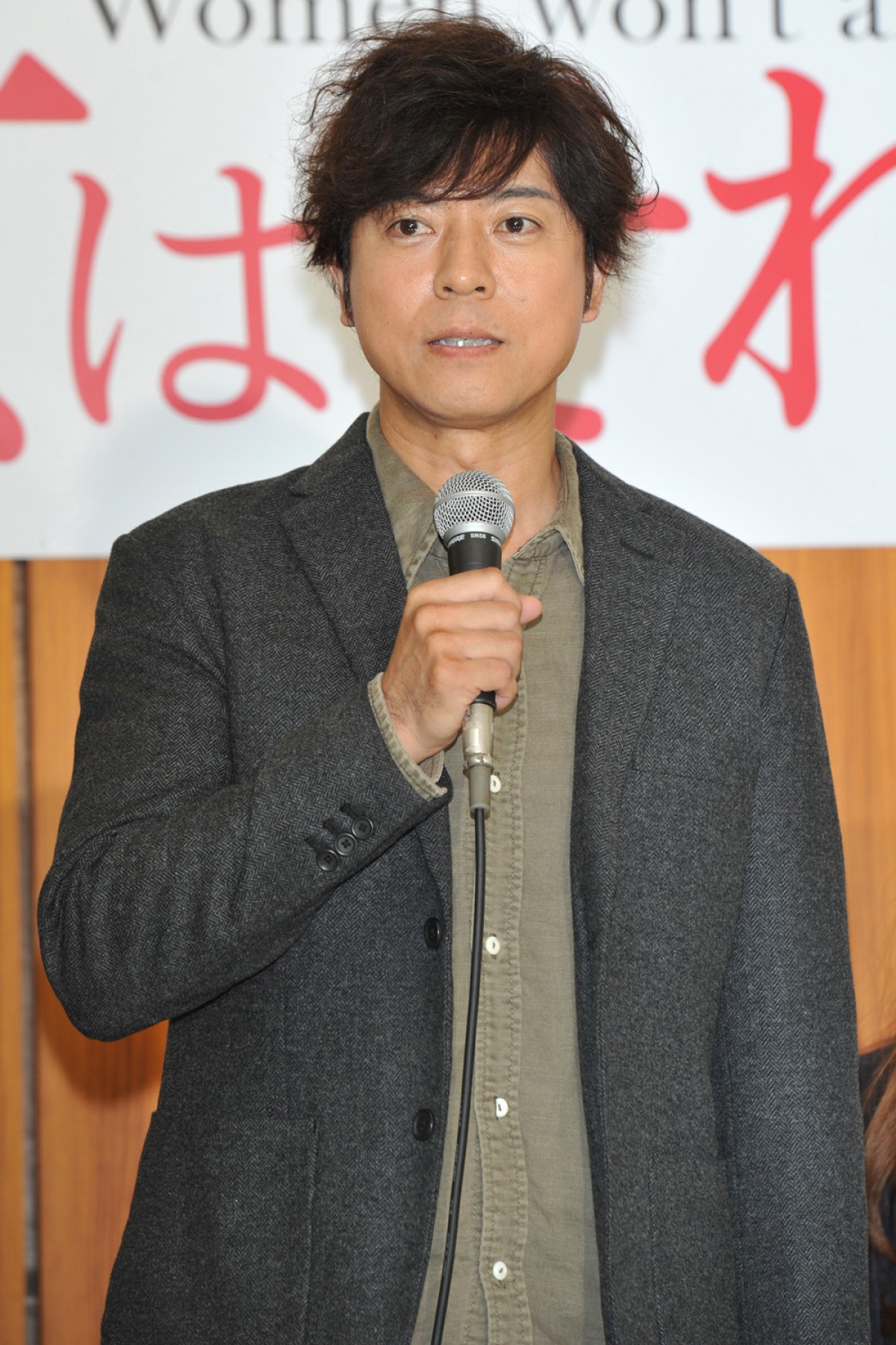深田恭子と寺島しのぶの不仲説はでっちあげ!?　「根も葉もない噂は書かないで」