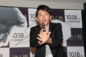 岡田圭右、映画『泣く男』公開直前イベントにて