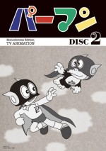 モノクロ版TVアニメ『パーマン』DVD‐BOX（上・下巻）は11月5日より期間限定販売