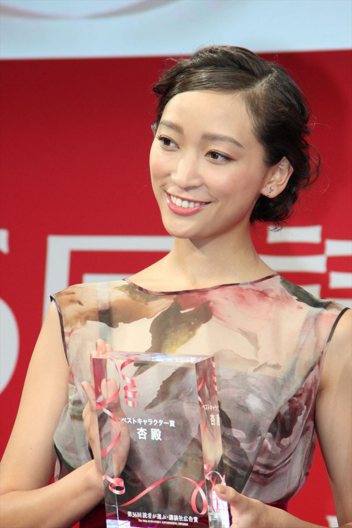 綾野剛、杏のコメント力を絶賛！「杏さんを目標に…」