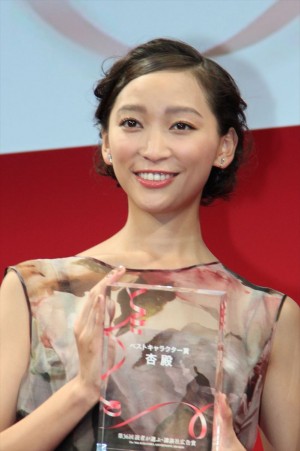 杏、「第36回読者が選ぶ・講談社広告賞」にて