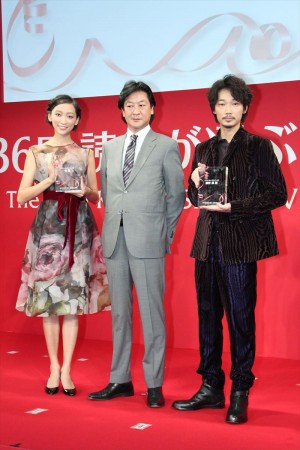 「第36回読者が選ぶ・講談社広告賞」の模様