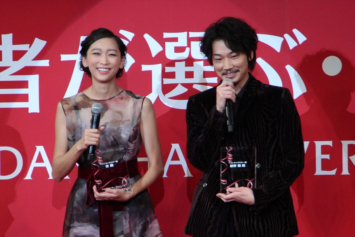 綾野剛、杏のコメント力を絶賛！「杏さんを目標に…」