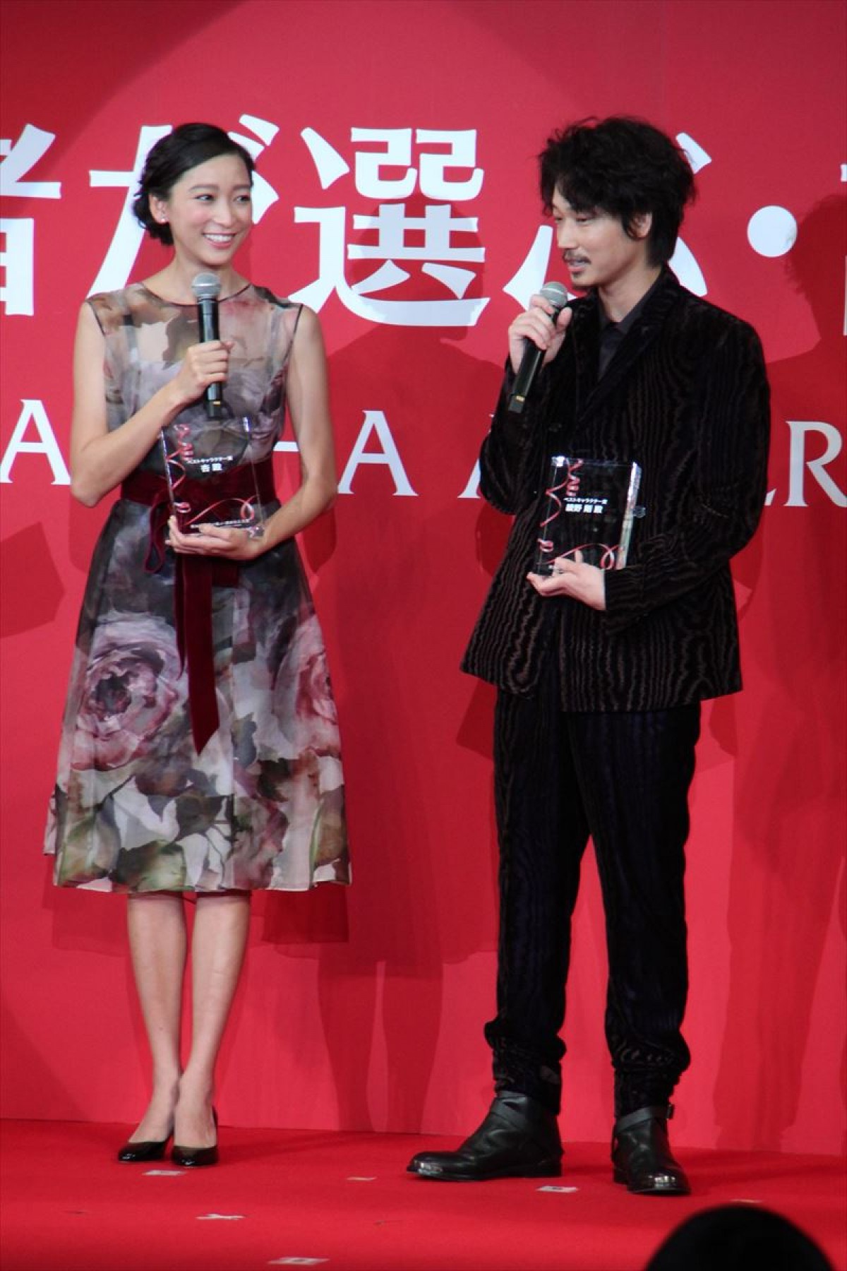 綾野剛、杏のコメント力を絶賛！「杏さんを目標に…」
